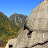 ダムの側壁