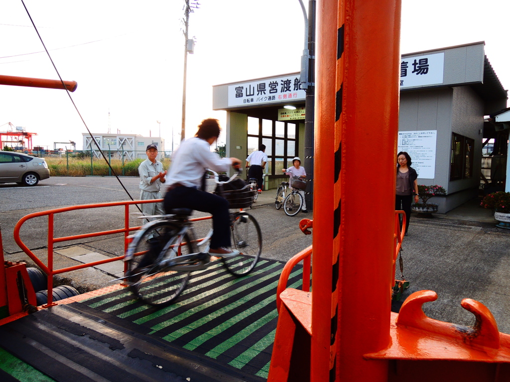 ご乗船ありがとうございました。