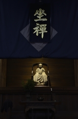 僧堂（禅堂）