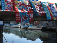 内川の大漁旗