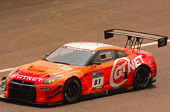 GT