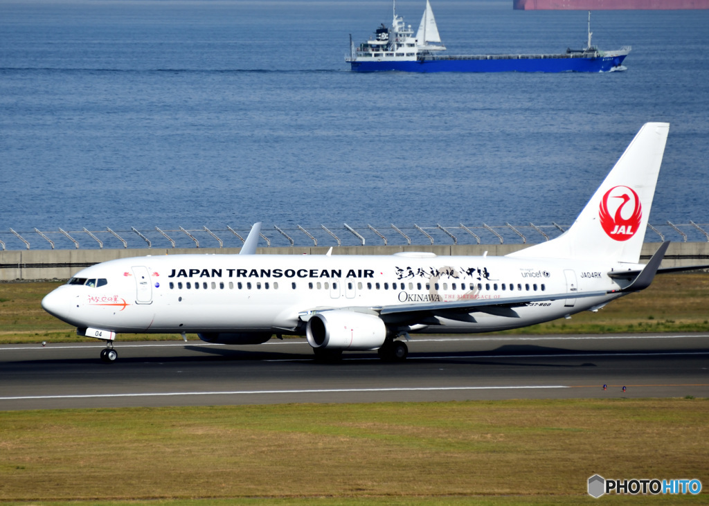 日本トランスオーシャン航空（空手発祥の地　沖縄）