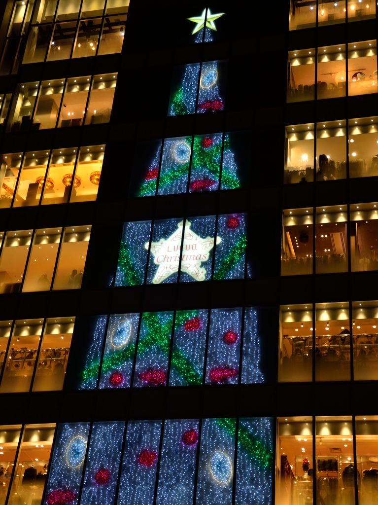 ルクア大阪クリスマスツリー