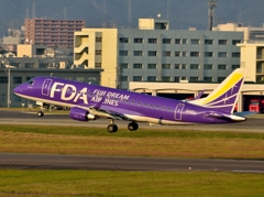 フジドリームエアラインズ