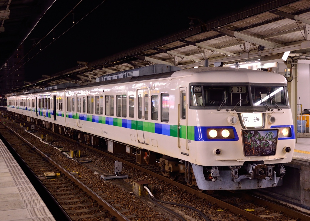 中山道トレイン