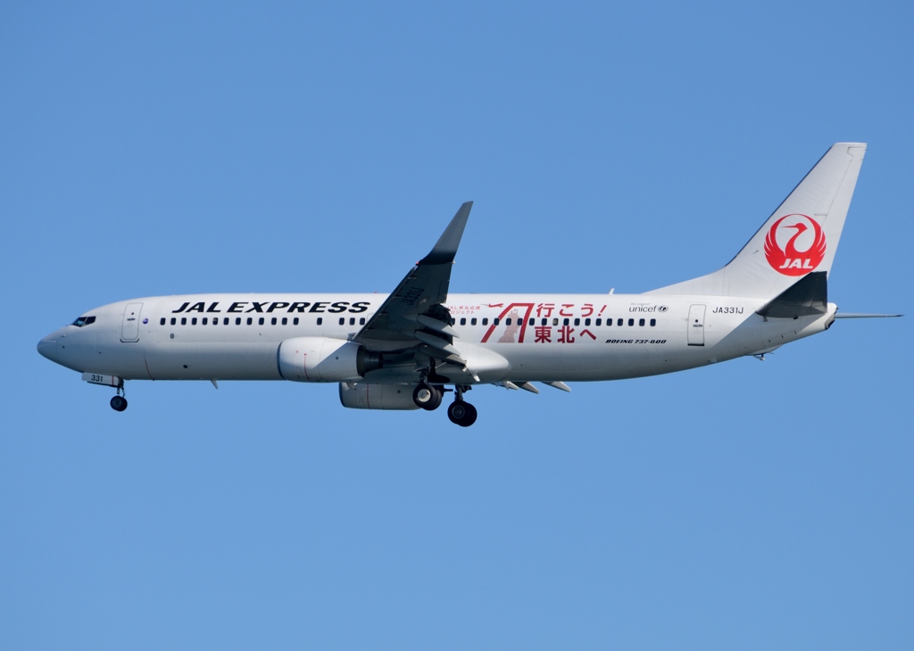 JAL EXPRESS