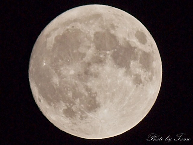Supermoon  2012