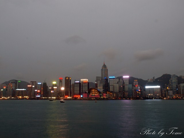 Hong Kong 2012