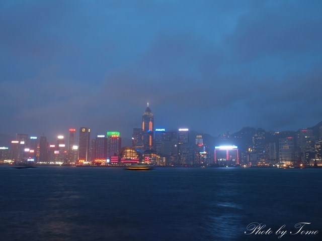 Hong Kong 2012