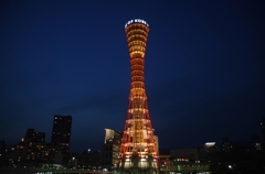 神戸タワー