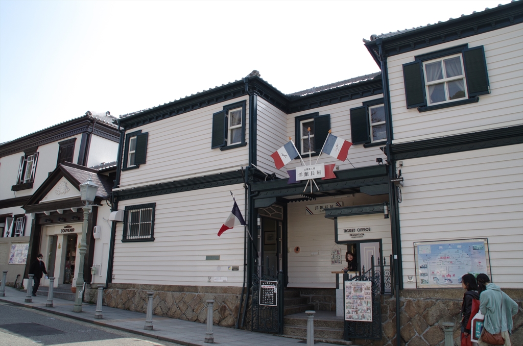 神戸 北野異人館街２
