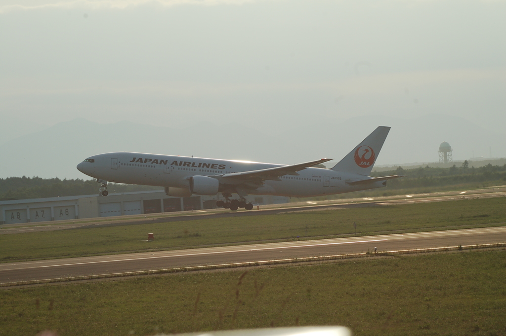 JAL