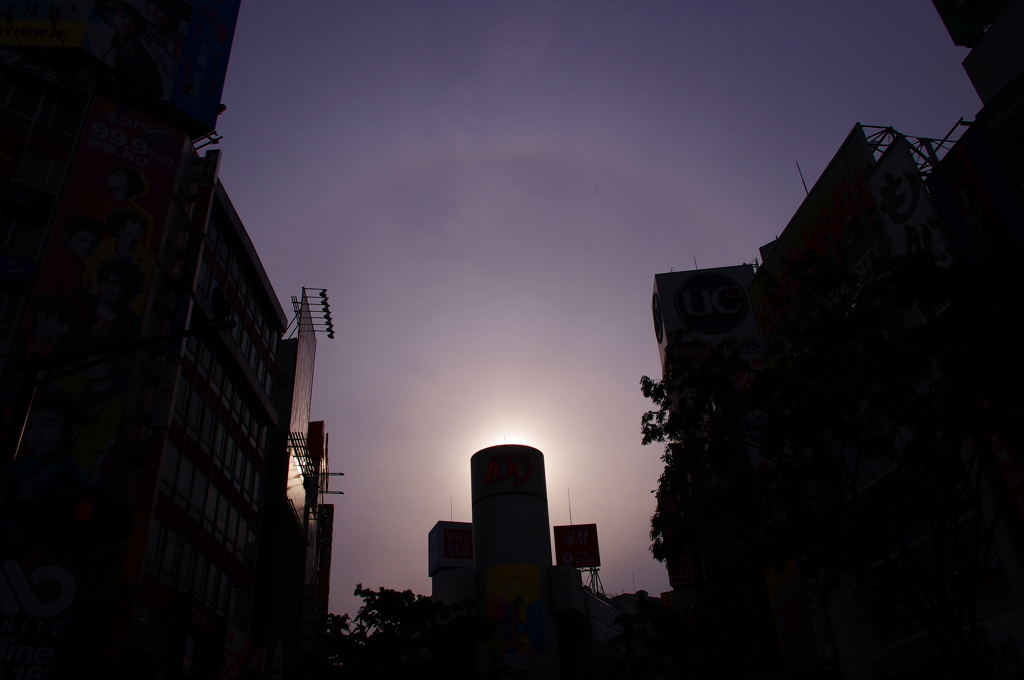 日輪＠渋谷109