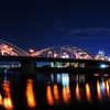 Tamagawa night view