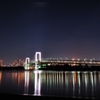 Odaiba Rainbow