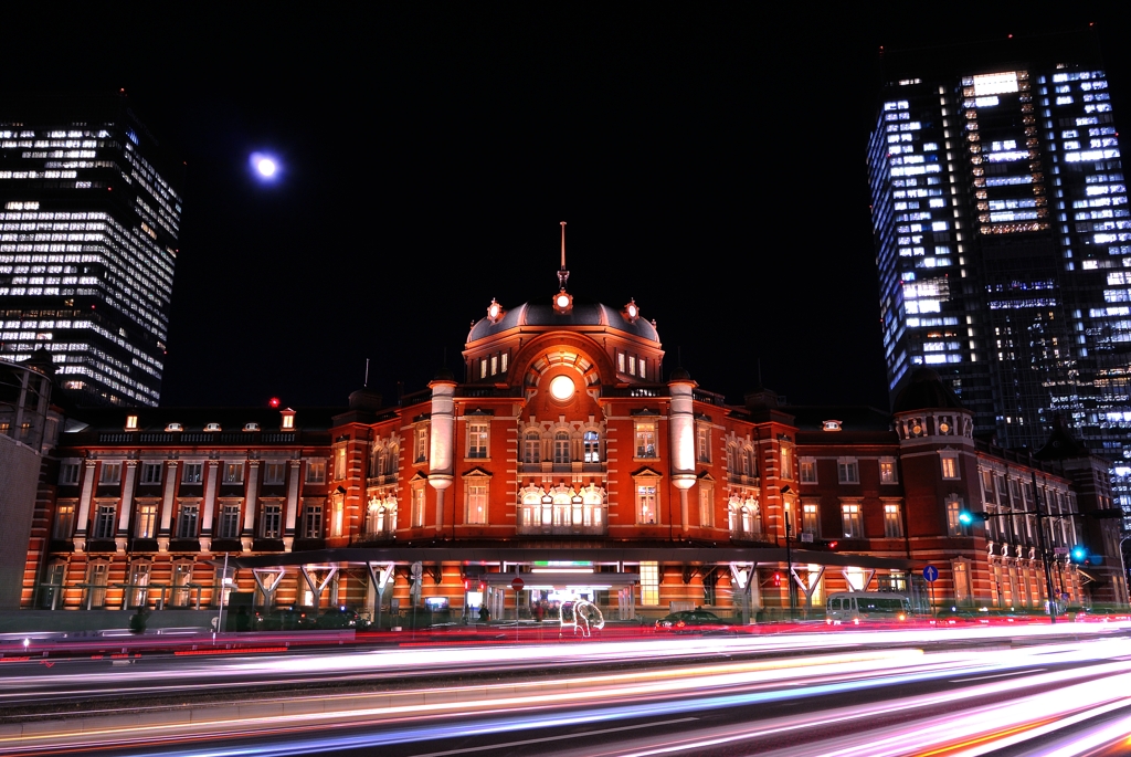 Tokyo station <South dome>