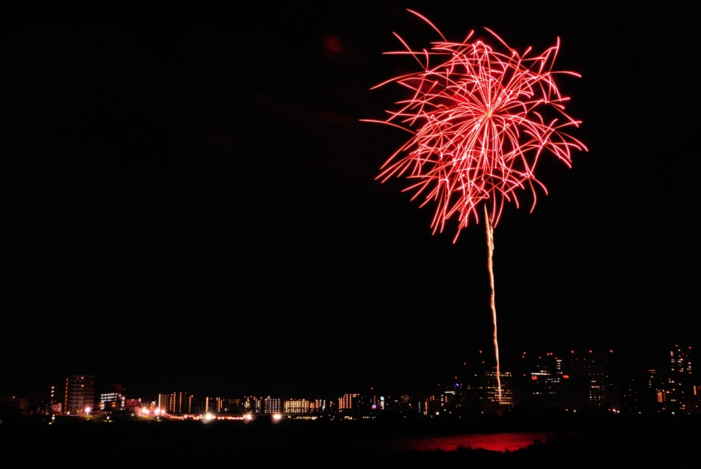 Red spark