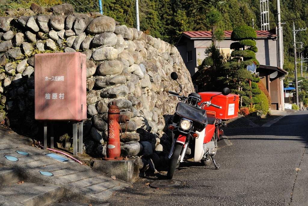 檜原村　～日本の色～