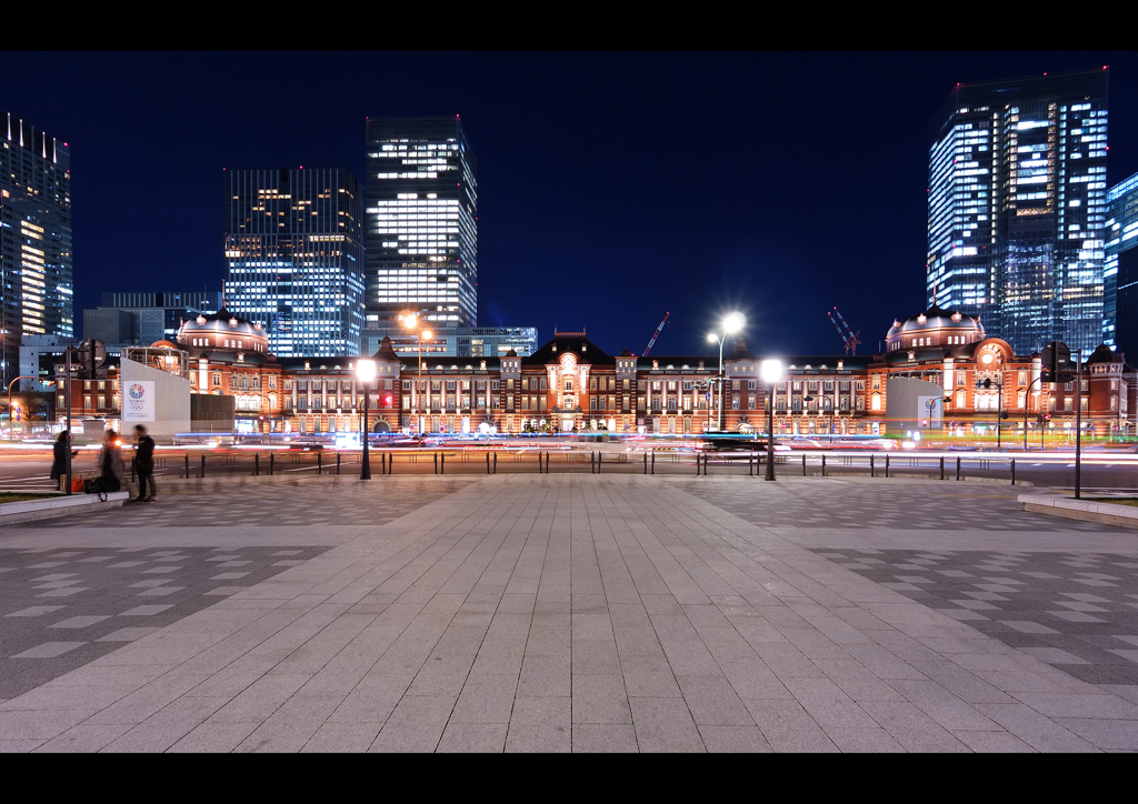 Tokyo Station City