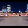 Tokyo Station City