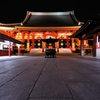 Senso-ji Lowangle