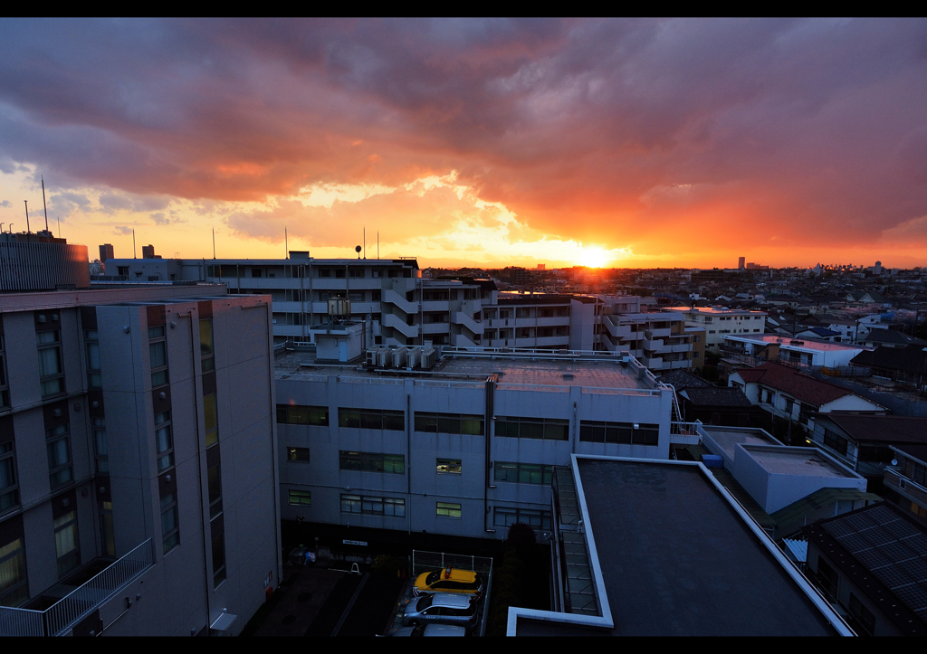 After the rain