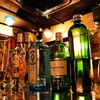 Bar time