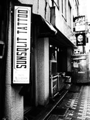 タトゥーショップ