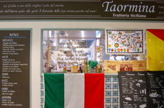 Torattoria(3)