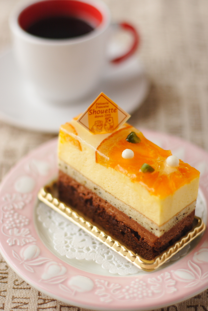 DELICIOUS★★