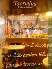 Torattoria 03