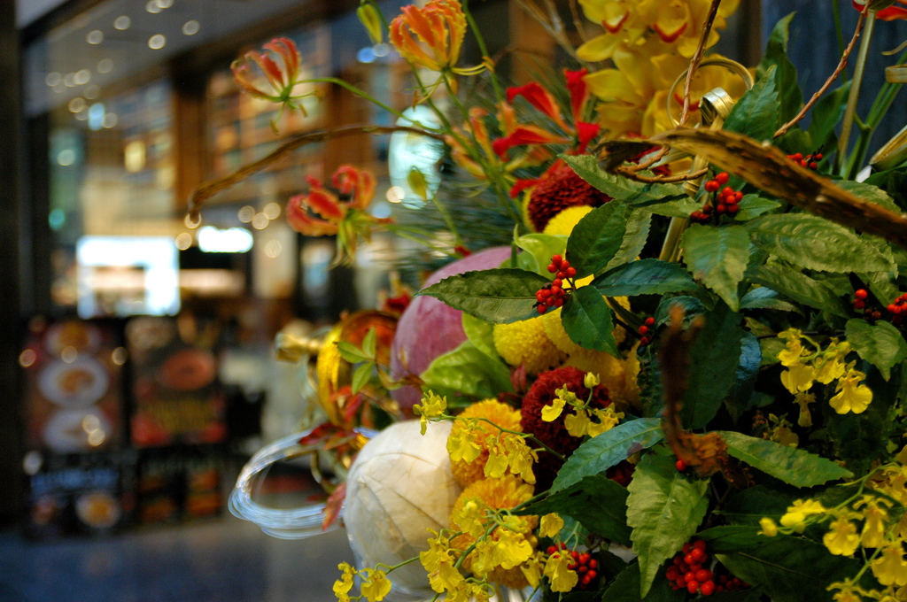 New Year Cafe