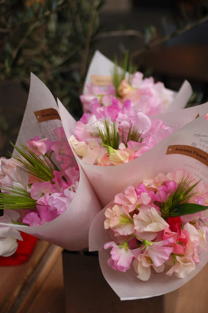 FLOWER SHOP