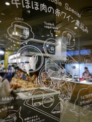 お料理教室