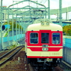 神戸電鉄1500系