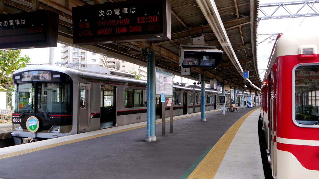 新旧・神戸電鉄