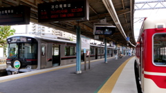 新旧・神戸電鉄