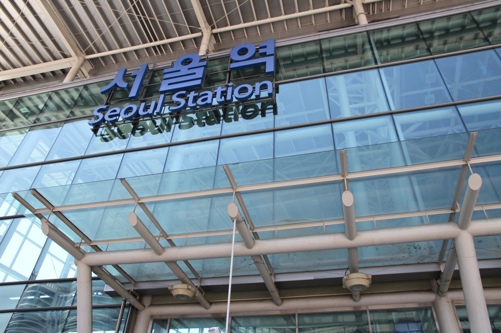 Seoul Station