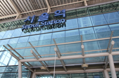 Seoul Station