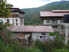 BTthinpu (1)