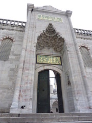 TKistanbul (5)