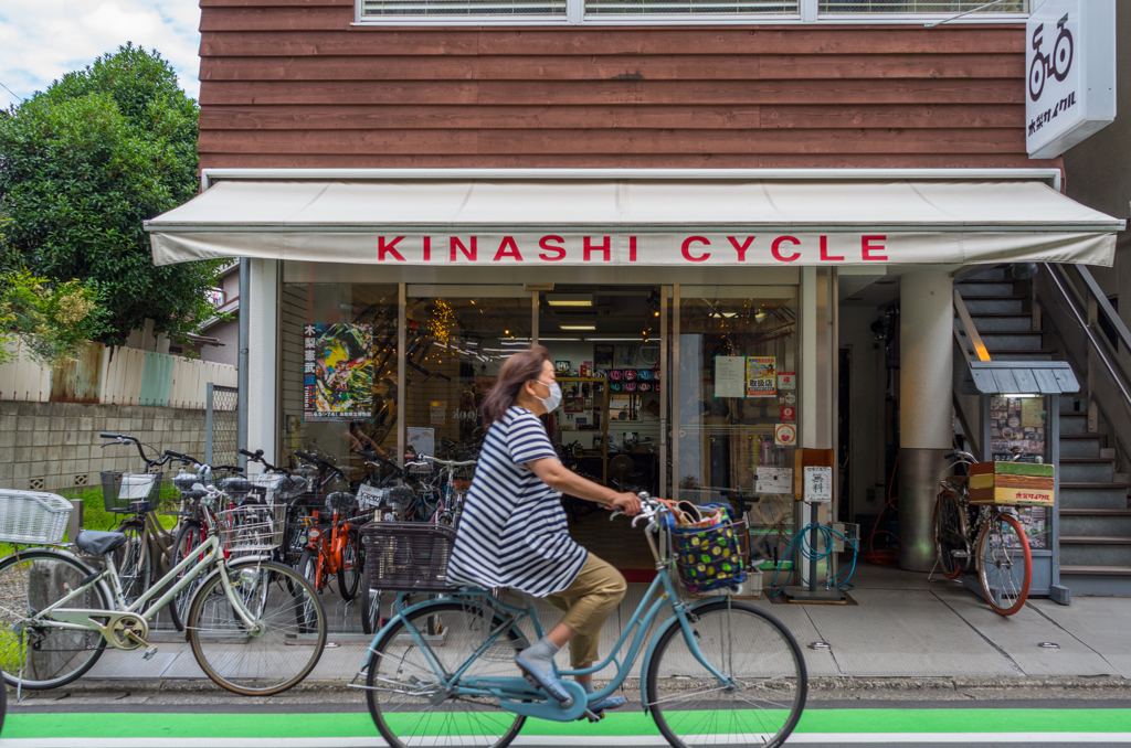 自転車屋さん