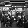 日本人 ゼロ