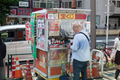 夢の値段