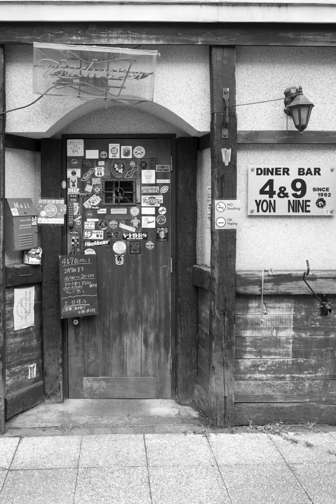 door