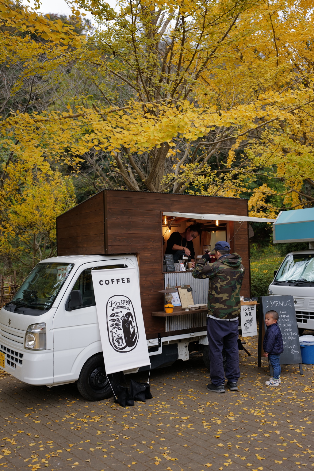 いれたてコーヒー