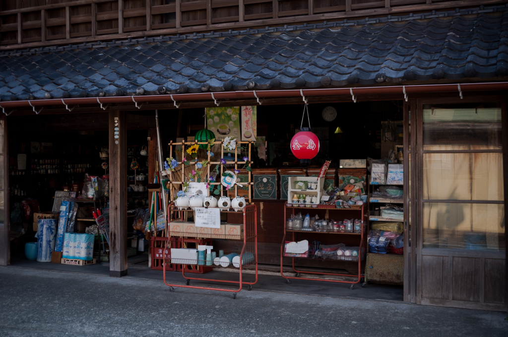 夏 商店