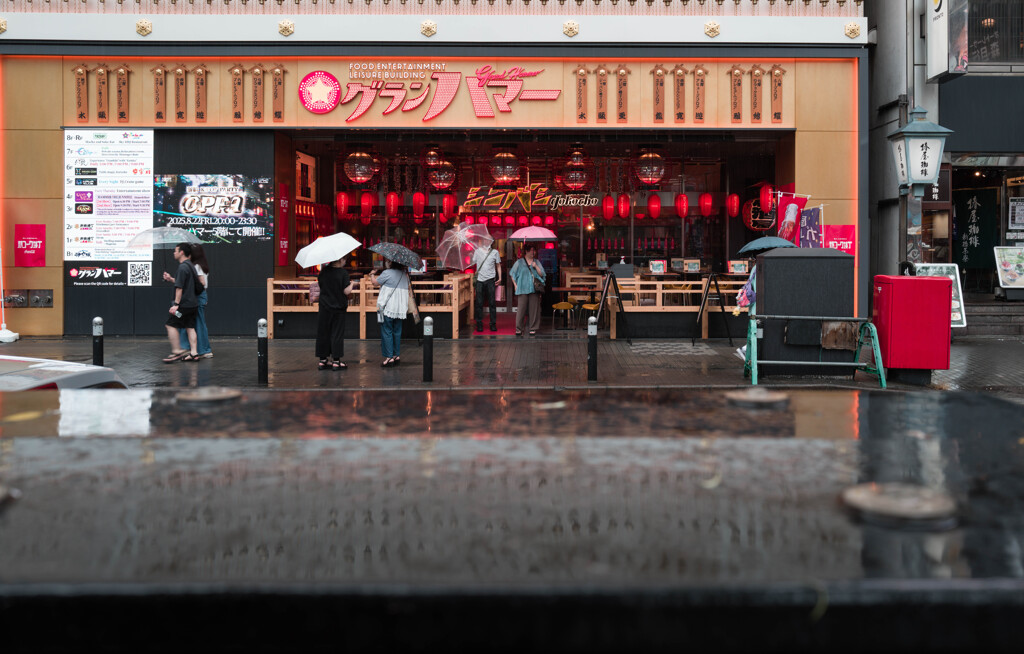シンバシyokocho