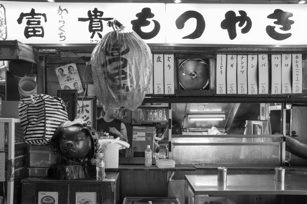 もつやき