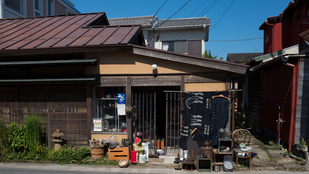 「古道具屋」